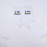 Шкарпетки Without I Love Ukraine White