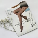 Колготи жіночі 20 den LS Piselli large велика крапка беж