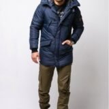 Зимняя куртка Onoma DrkNav