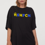 Жіноча футболка чорна з мерчем | 61-002