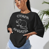 Жіноча футболка чорна з мерчем | 61-007