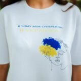 Футболка жіноча Oversize з патріотичним принтом біла