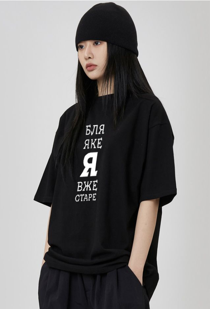 Жіноча футболка чорна з мерчем | 61-014