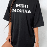 Жіноча футболка чорна з мерчем | 61-017