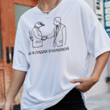 Жіноча футболка біла з мерчем | 61-018