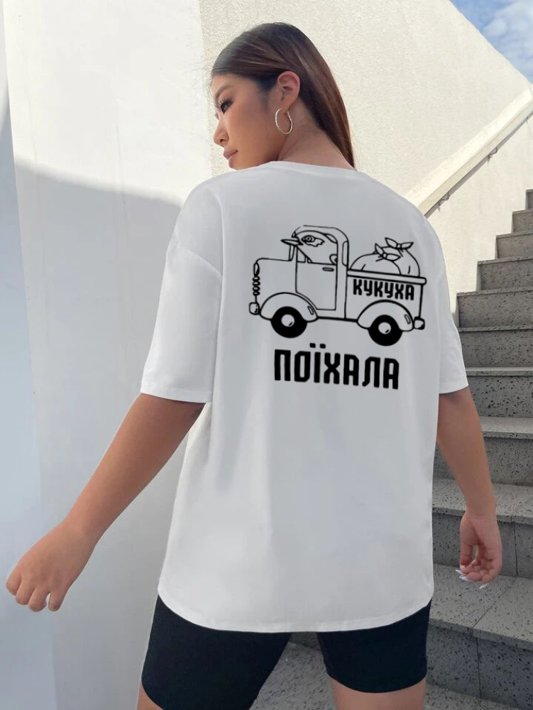 Жіноча футболка біла з мерчем | 61-036