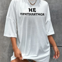 Жіноча футболка біла з мерчем | 61-040