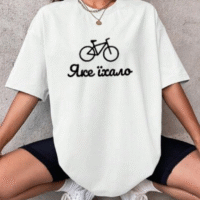 Жіноча футболка біла з мерчем | 61-047