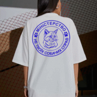 Жіноча футболка біла з мерчем | 61-051