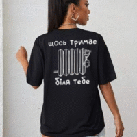 Жіноча футболка чорна з мерчем | 61-053
