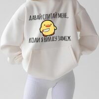 Худі з мерчем жіноче молочний колір | 32-003