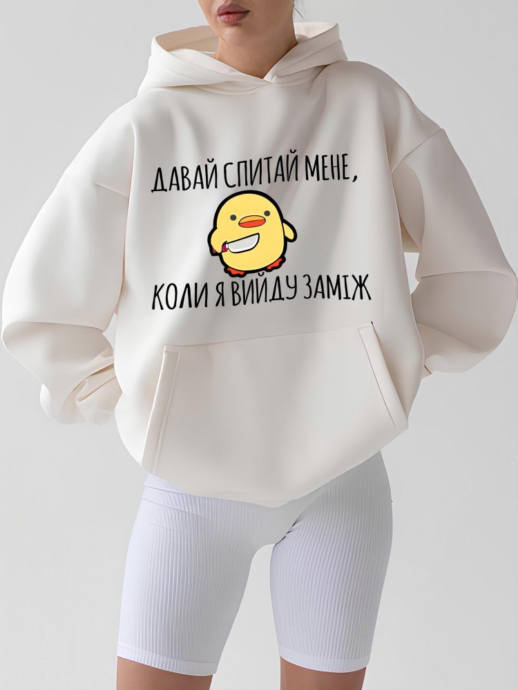 Худі з мерчем жіноче молочний колір | 32-003