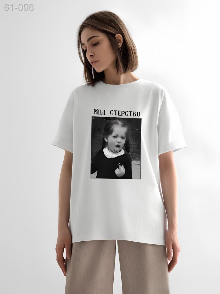 Жіноча футболка з дтф - біла - 61-096