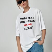 Жіноча футболка з дтф - біла - 61-107