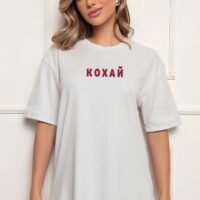 Жіноча футболка з дтф біла -  - 61-120