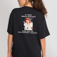 Жіноча футболка з дтф чорна -  - 61-125