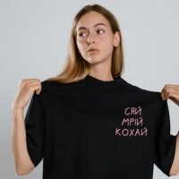 Жіноча футболка з дтф чорна -  - 61-132