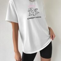 Жіноча футболка з дтф біла -  - 61-134