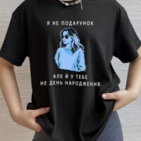 Жіноча футболка з дтф чорна-  - 61-135