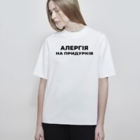 Жіноча футболка з дтф біла -  - 61-138