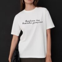 Жіноча футболка з дтф біла -  - 61-139