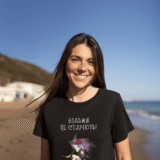 Футболка жіноча з кумедним принтом чорна