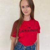 Червона патріотична футболка I'm Ukrainian Я Українець